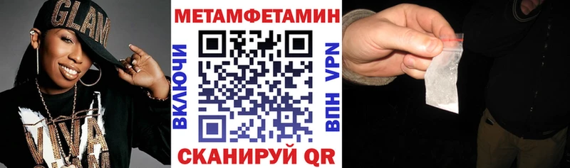 АМФ VHQ  сколько стоит  Бежецк 