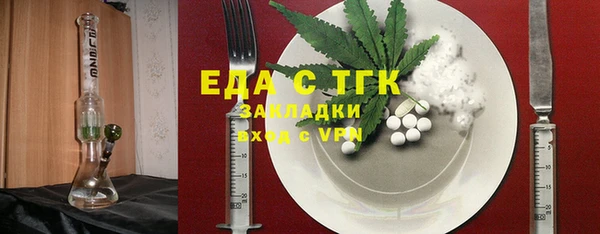бошки Аркадак