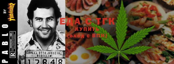 бошки Аркадак