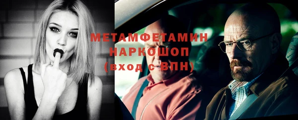гашишное масло Арсеньев