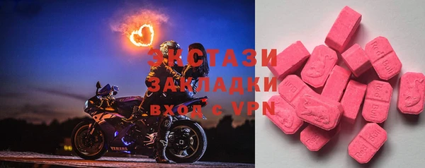 скорость mdpv Баксан