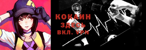 мет Балабаново