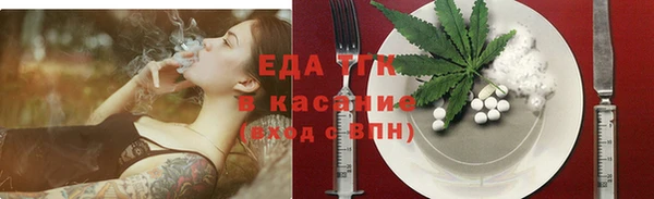 бошки Аркадак