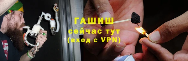 бошки Аркадак