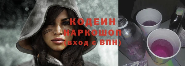 бошки Аркадак