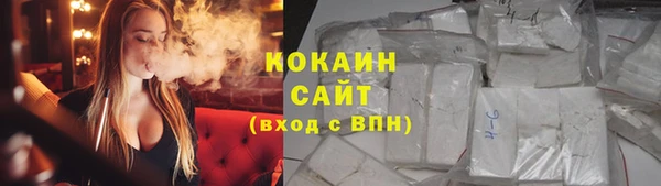 мет Балабаново