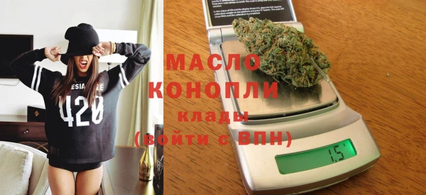 мет Балабаново