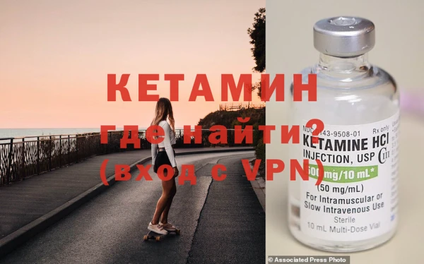 мет Балабаново
