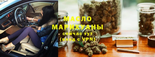 бошки Аркадак