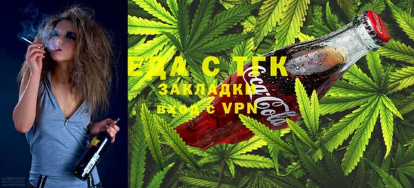 бошки Аркадак