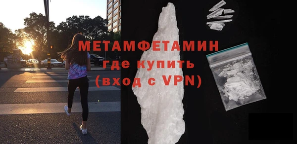 скорость mdpv Баксан