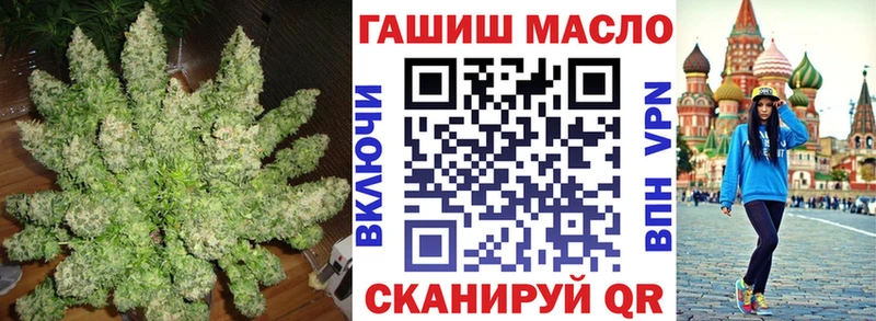 как найти   Бежецк  ТГК концентрат 
